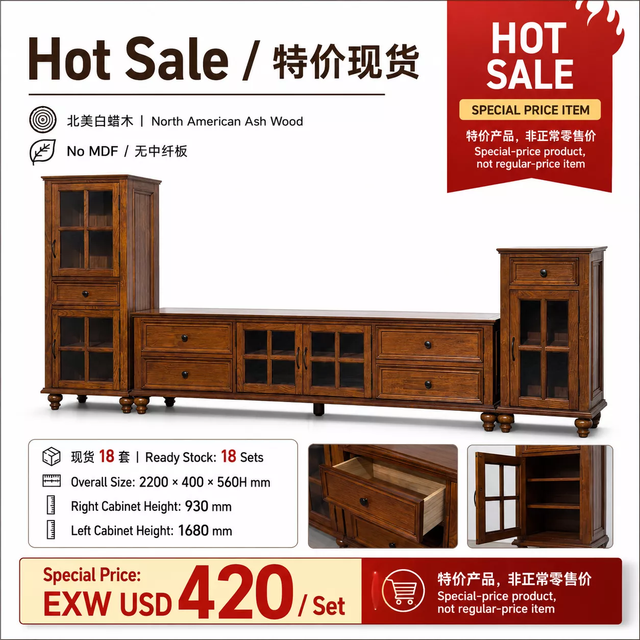 North American Ash Wood TV Cabinet Set – Special Price Ready Stock-260708