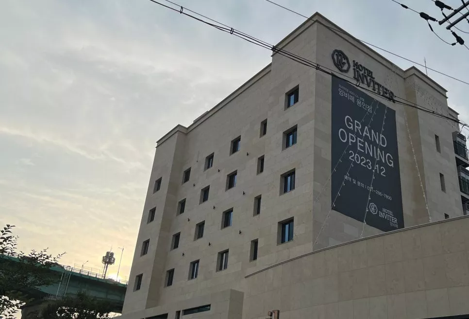 Hotel Inviter Yongin Project