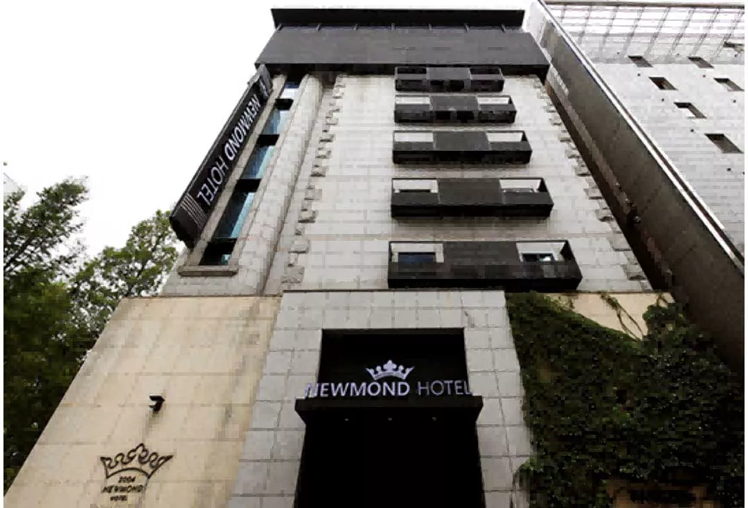 South Korea Newmond Business Hotel