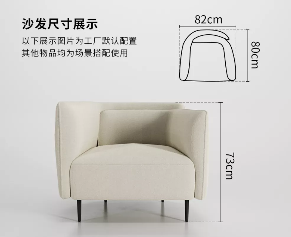 1705036931138906.webp