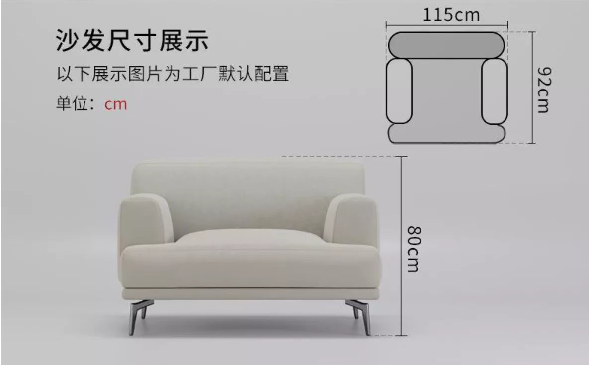 1705041934105268.webp