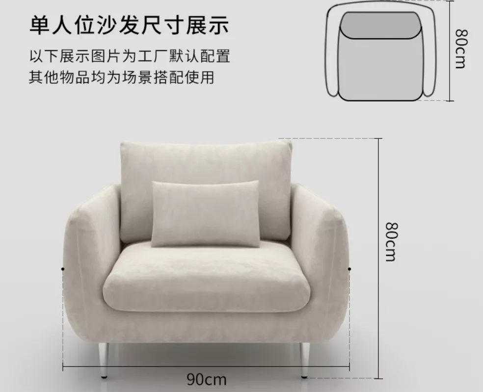 1705047274894716.webp