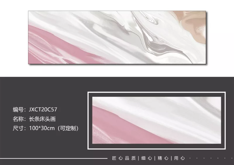 1710160030891833.webp