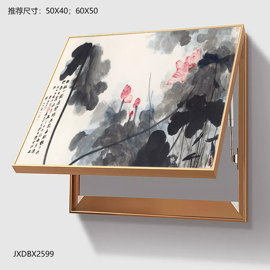 1710213511847941.webp