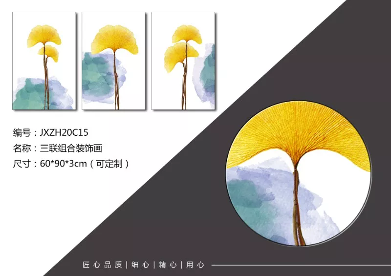 1710298058796260.webp