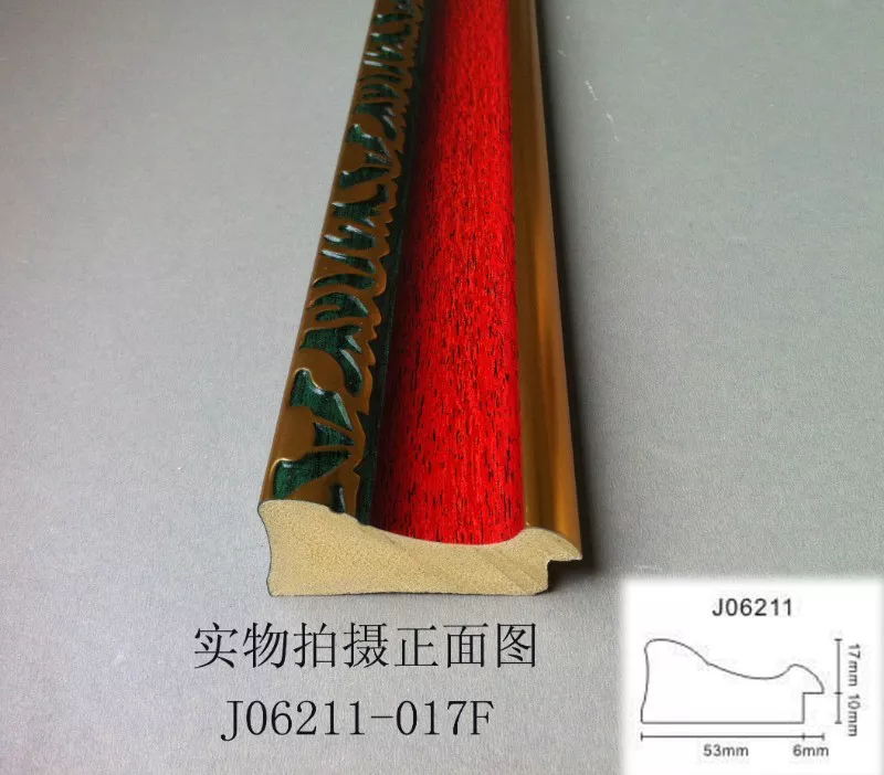 1710313332123961.webp 1710313332123961.webp