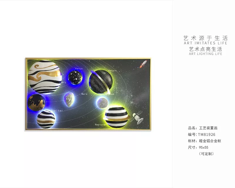 1710318714850867.webp