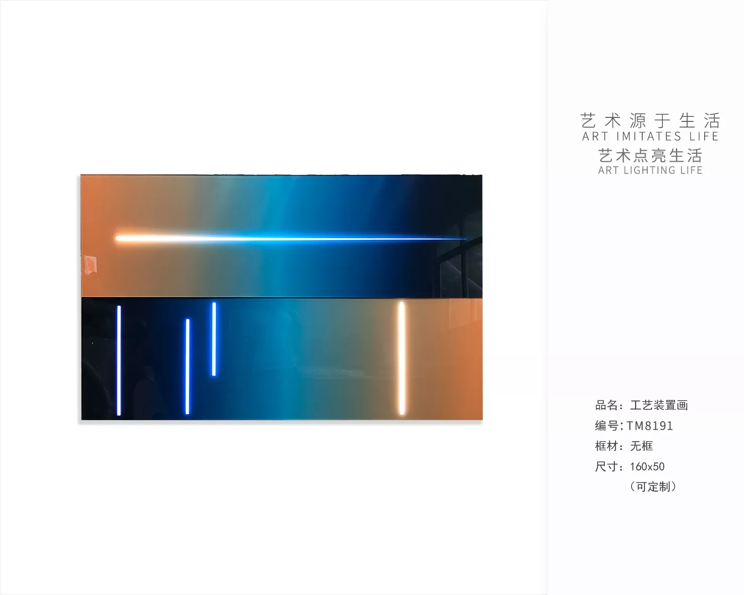 1710318715186714.webp