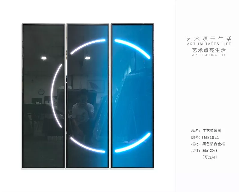 1710318767767428.webp