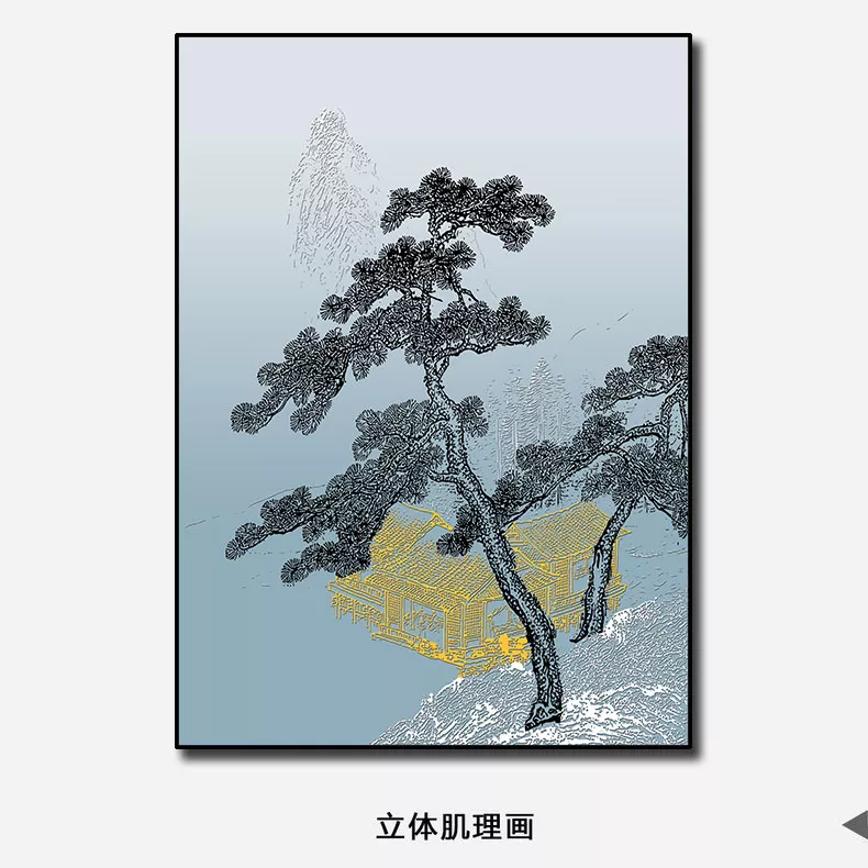 1710322997937576.webp