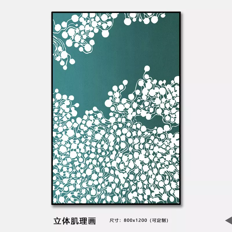 1710323739404670.webp