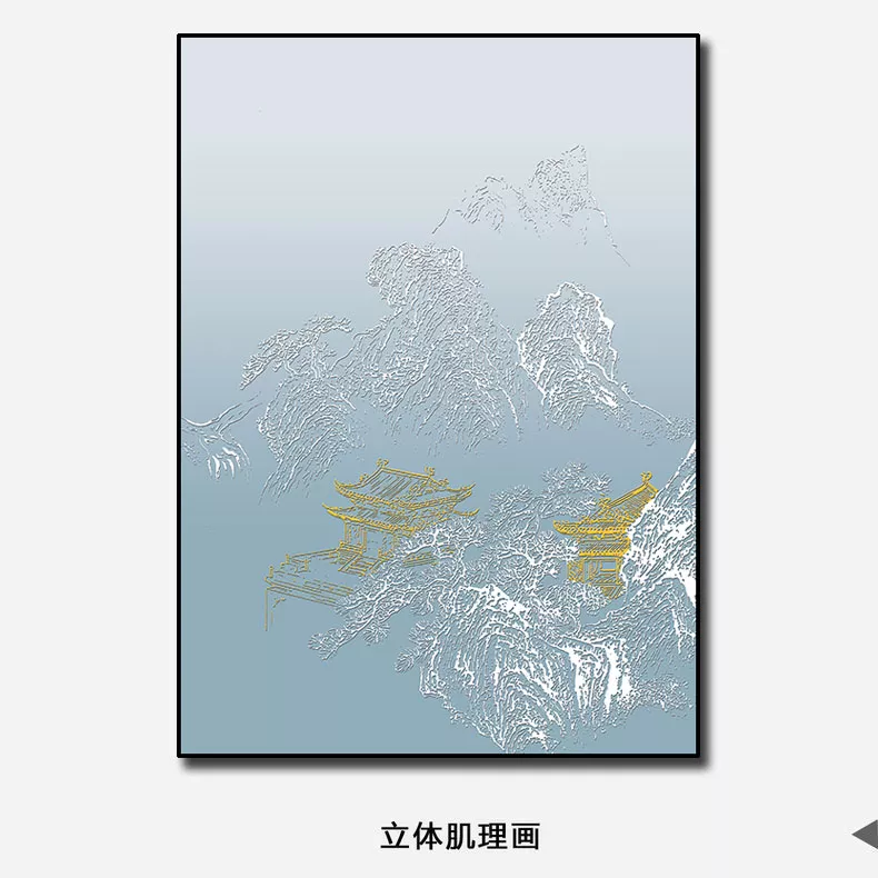 1710323740793592.webp