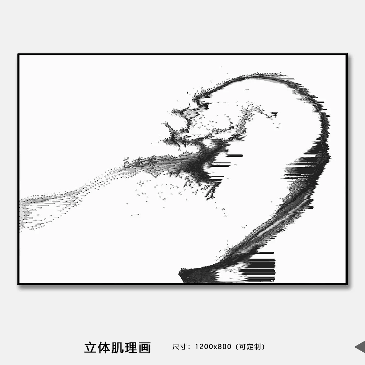 1710323741104976.webp