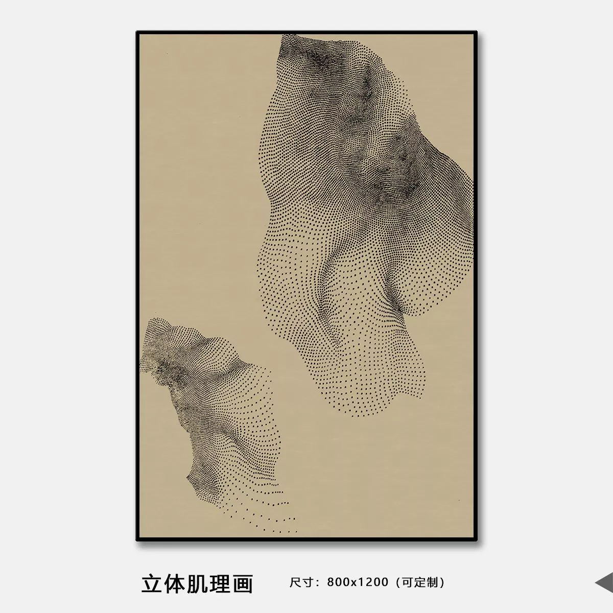 1710326554972862.webp
