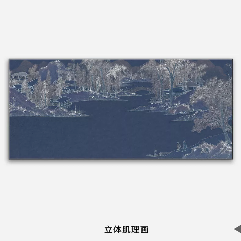 1710326555891919.webp