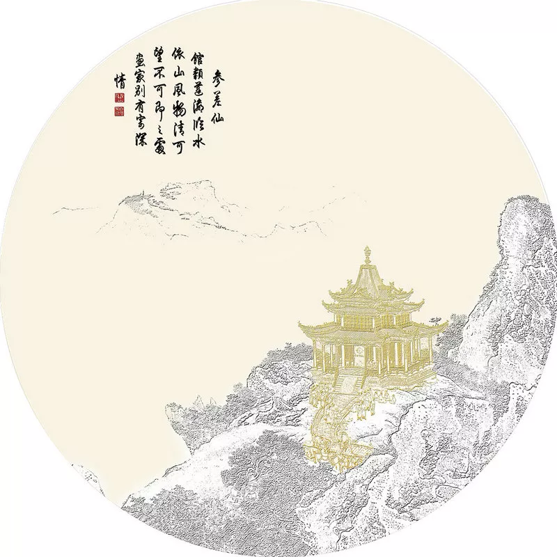 1710326556821907.webp