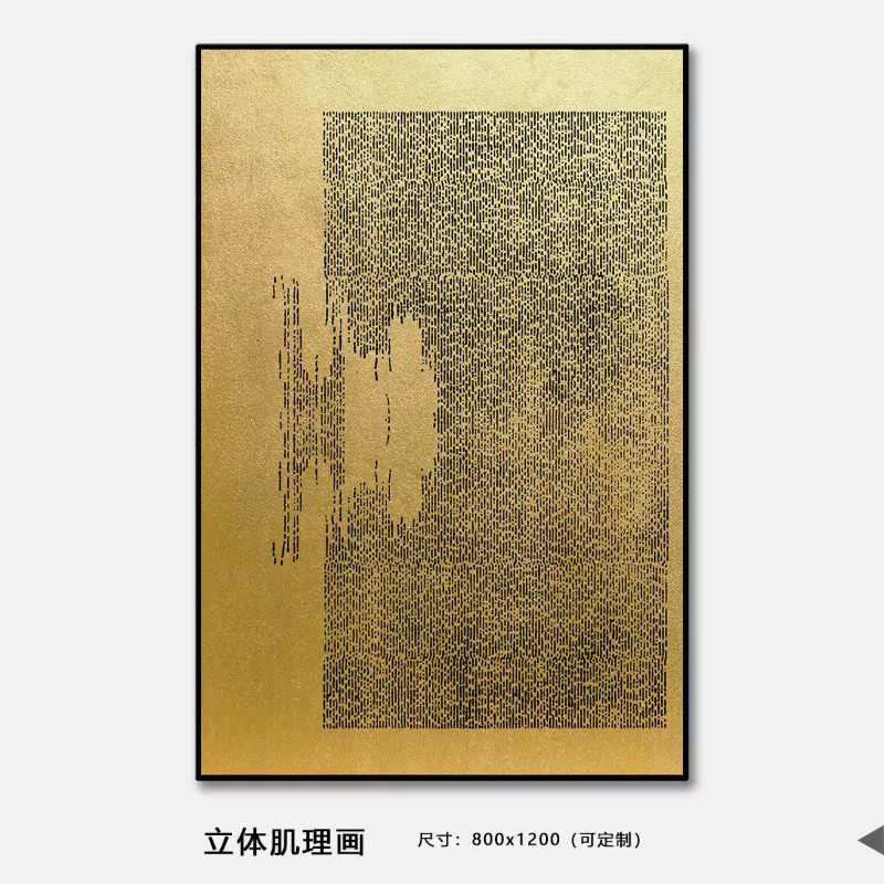 1710326826100027.webp