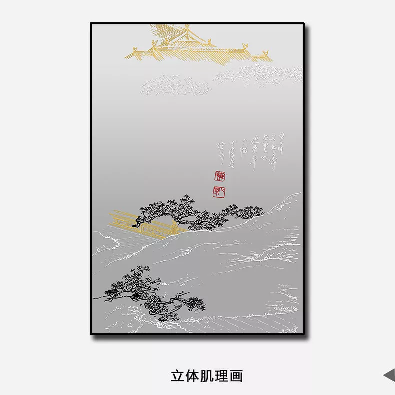 1710326826996185.webp