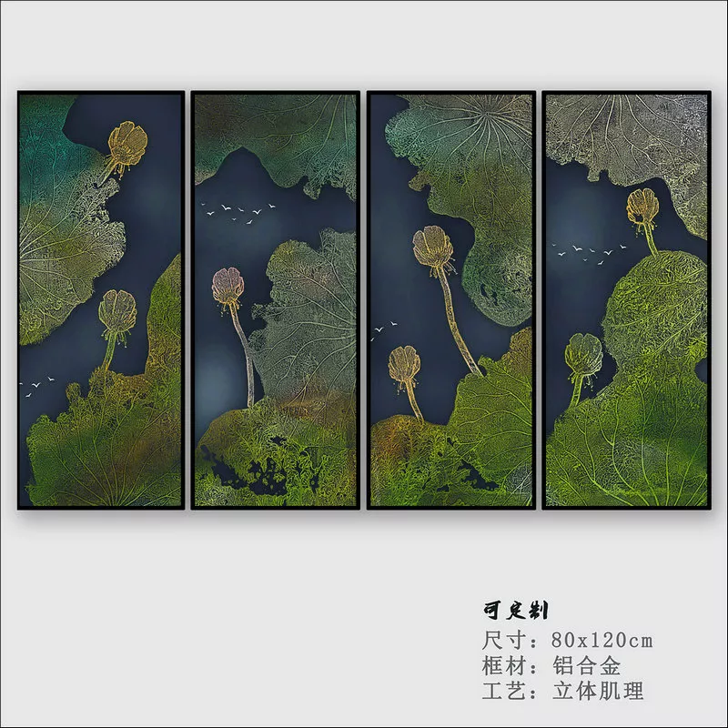 1710327010286419.webp