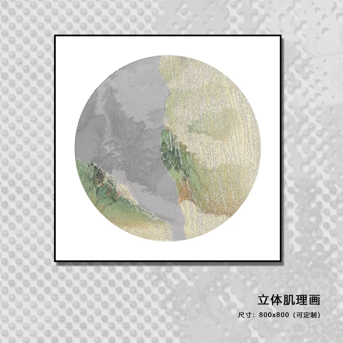 1710327012135494.webp