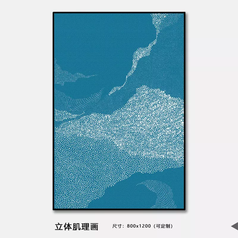 1710327101437504.webp