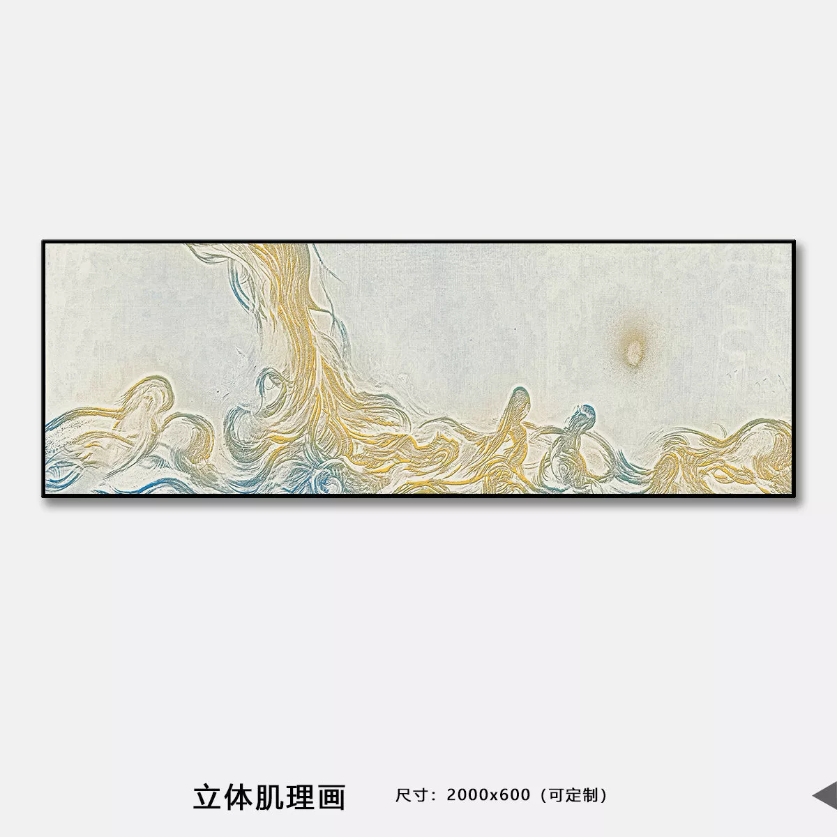 1710327184124082.webp