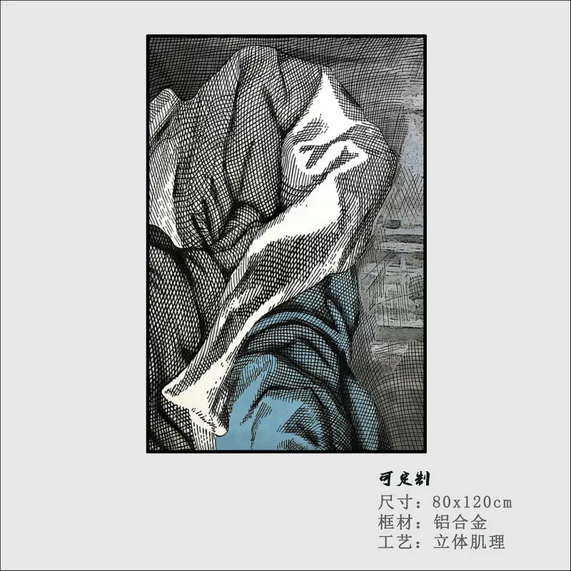 1710327185324932.webp