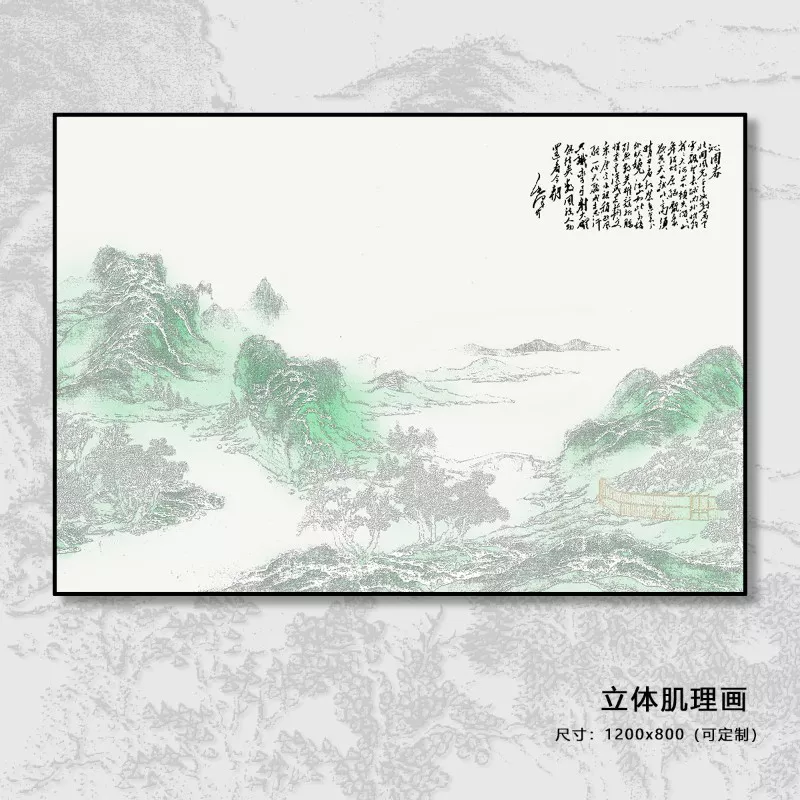1710327186136019.webp