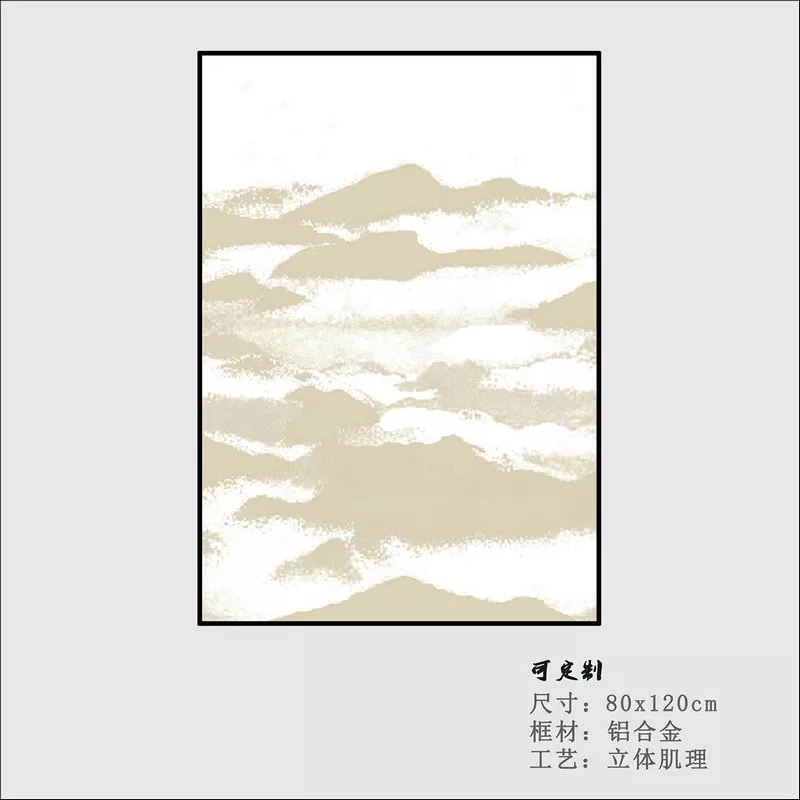 1710327451435180.webp