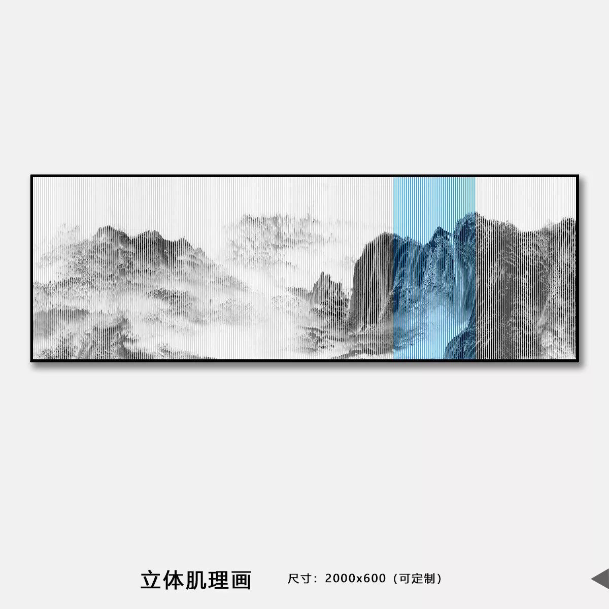 1710327616108913.webp