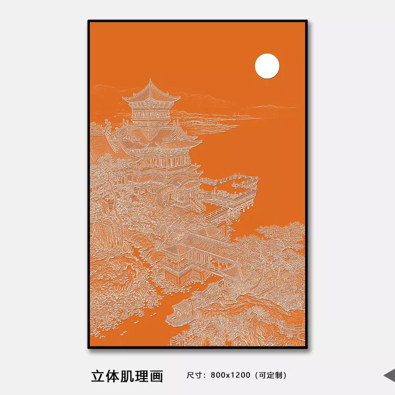 1710327617289603.webp