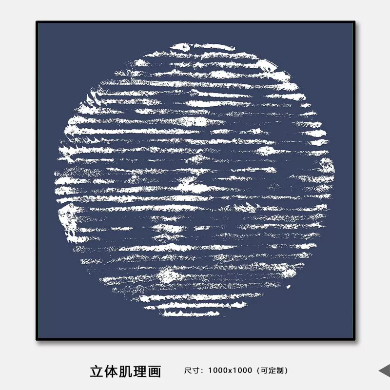 1710327914100048.webp