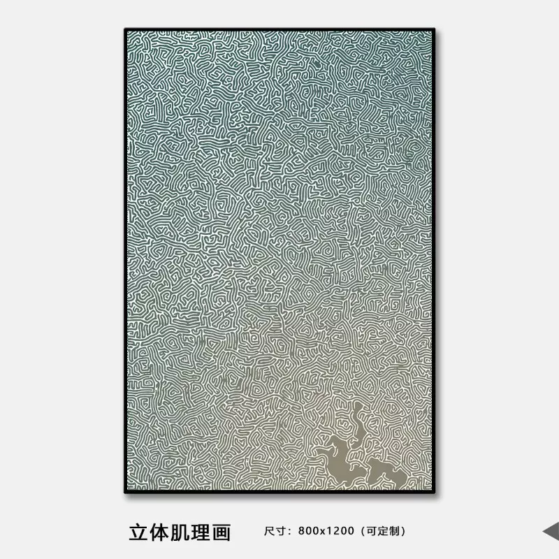 1710327915149578.webp