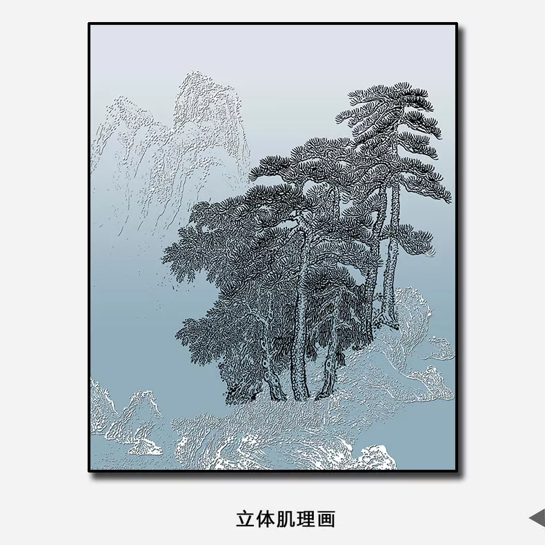 1710327915883743.webp