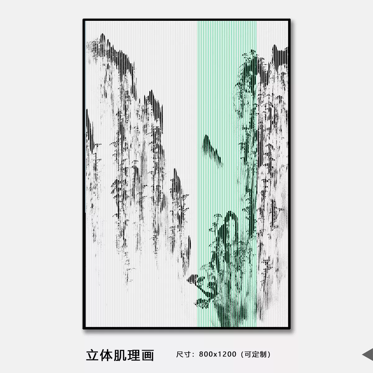 1710328021990161.webp