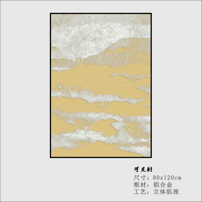 1710328193461042.webp