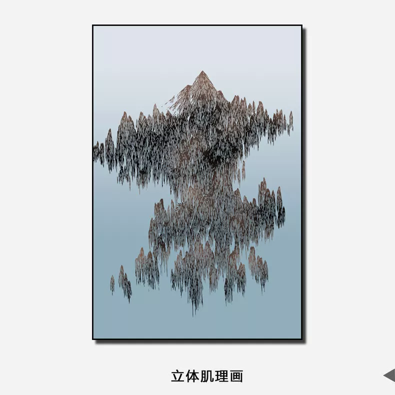 1710328310189081.webp