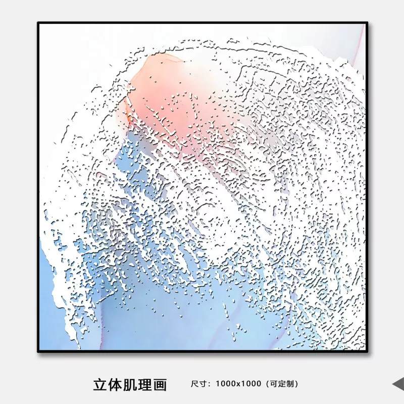 1710328312132615.webp