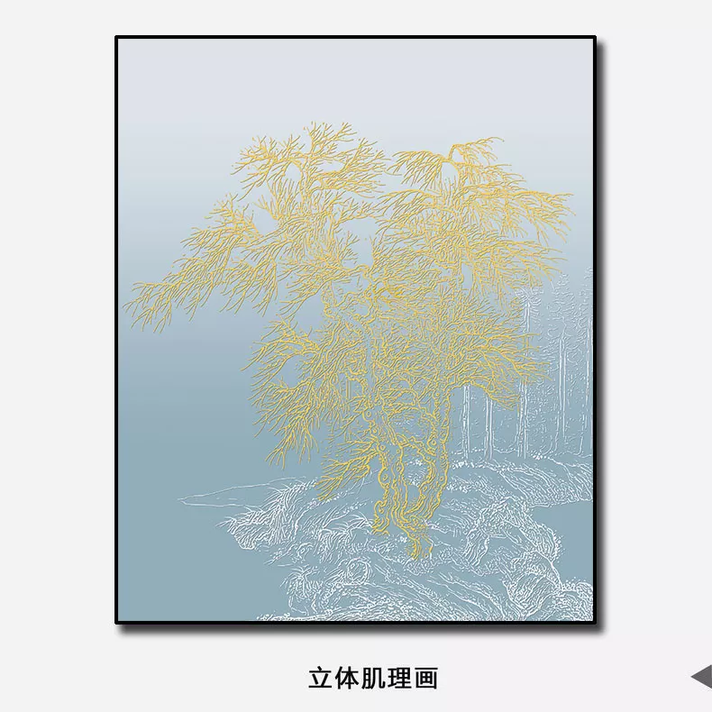 1710328312325750.webp