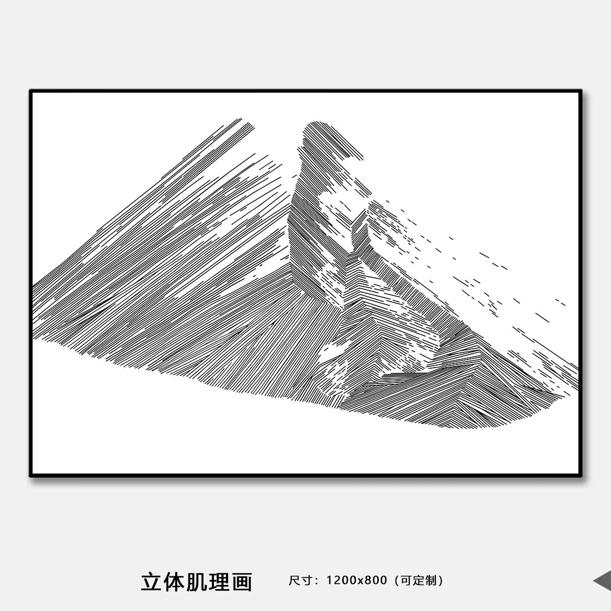 1710329399816097.webp
