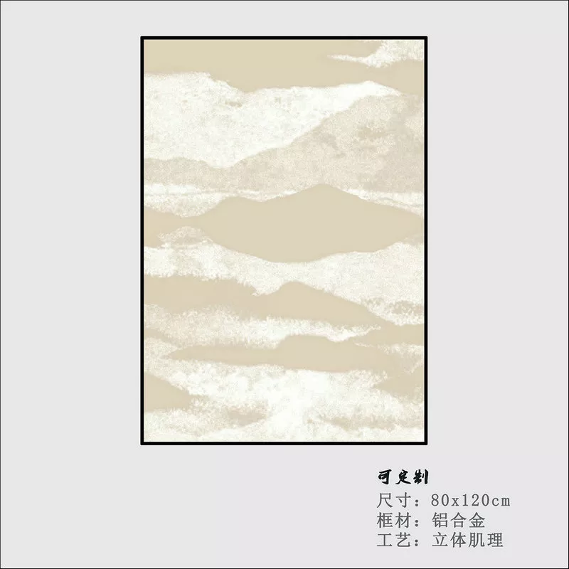 1710329828803661.webp