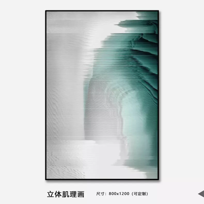 1710329830276823.webp