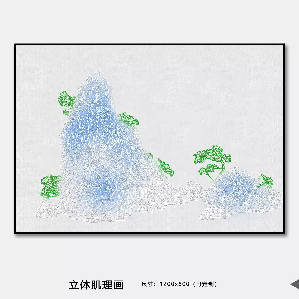 1710329910255910.webp