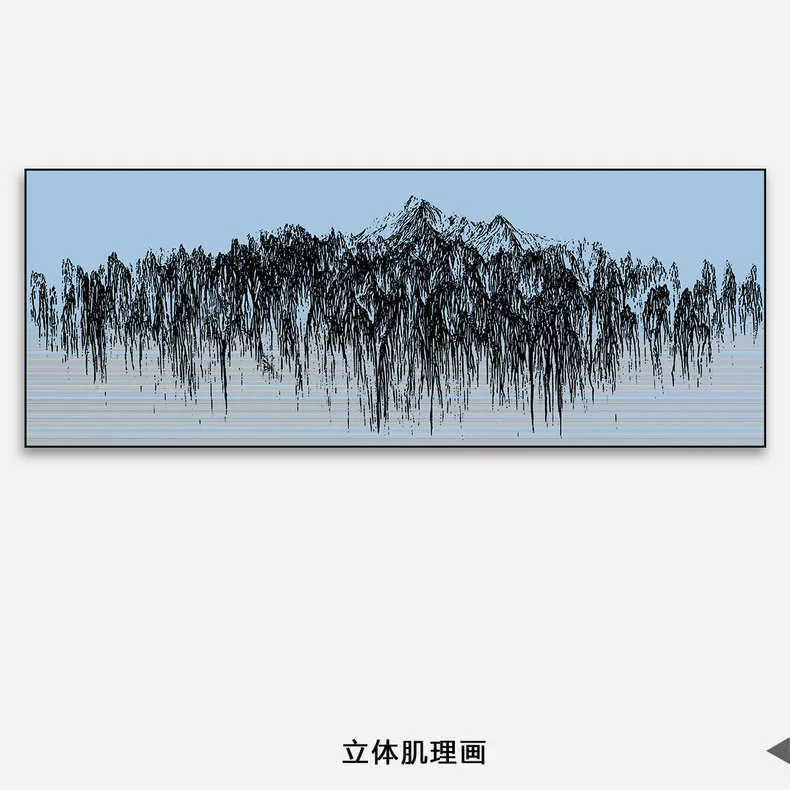 1710330076134009.webp