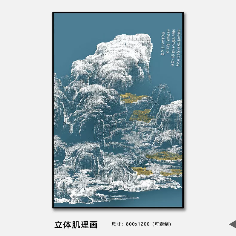 1710330154898933.webp