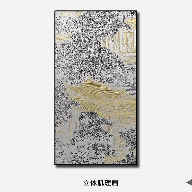 1710330240127636.webp