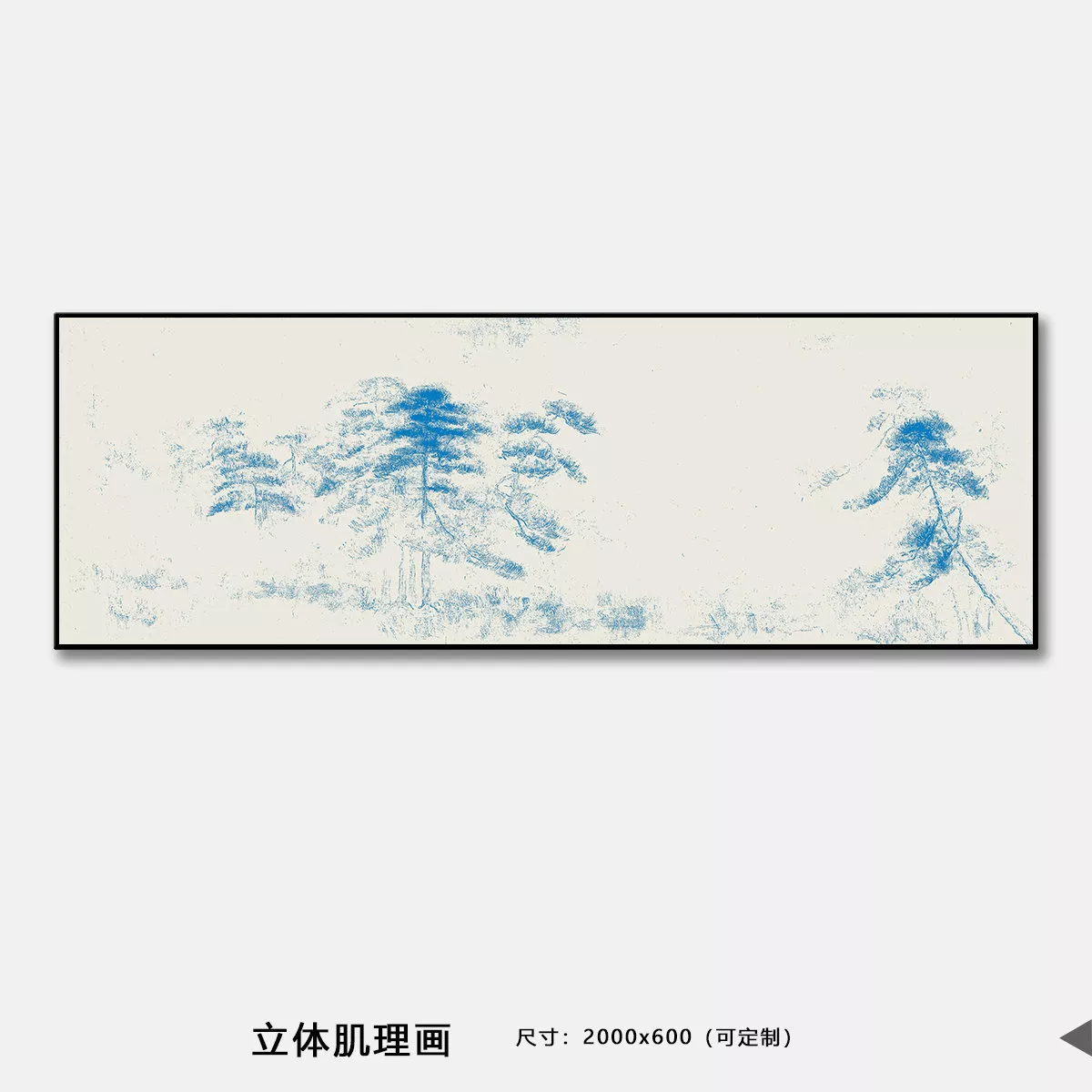 1710330241117618.webp