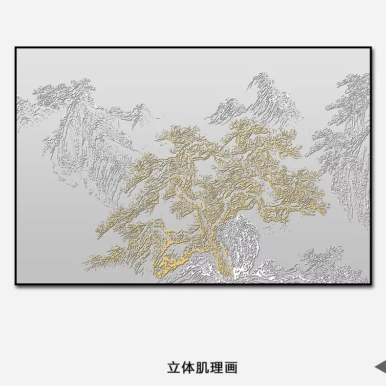 1710330314110819.webp