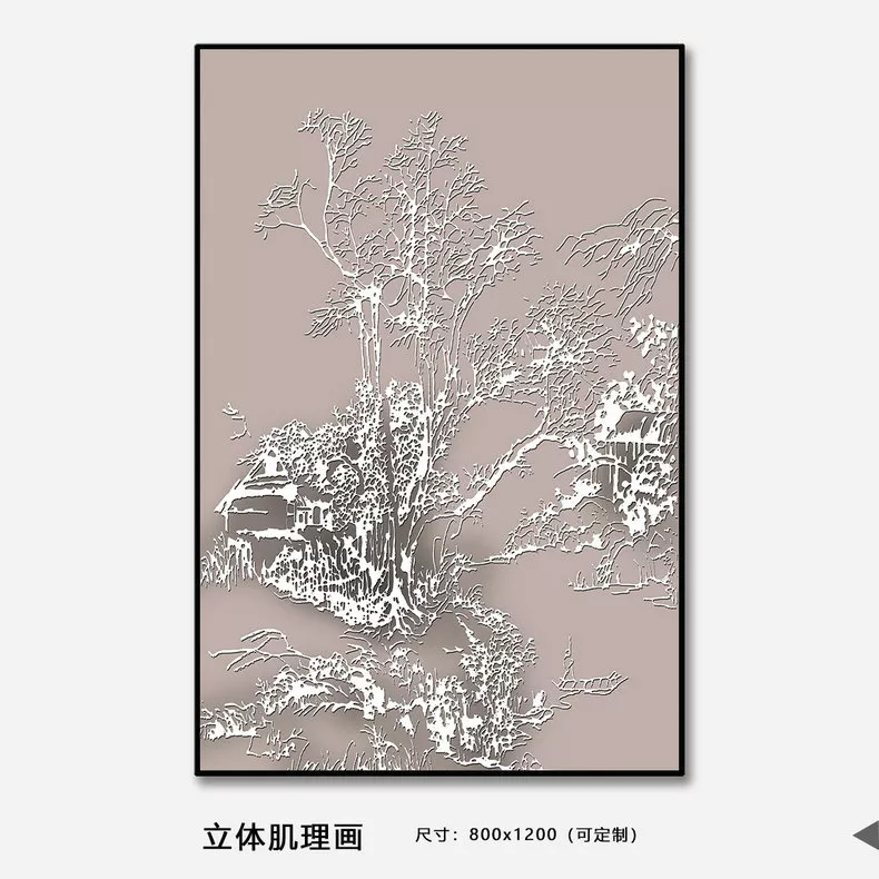 1710330314373860.webp
