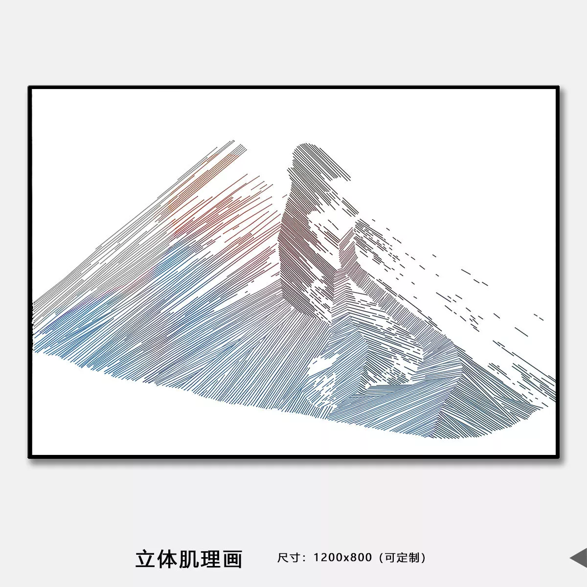 1710330317529721.webp